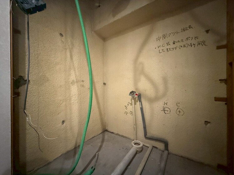 その他 心も体もオフになる極上のリラックスタイムをお楽しみください。