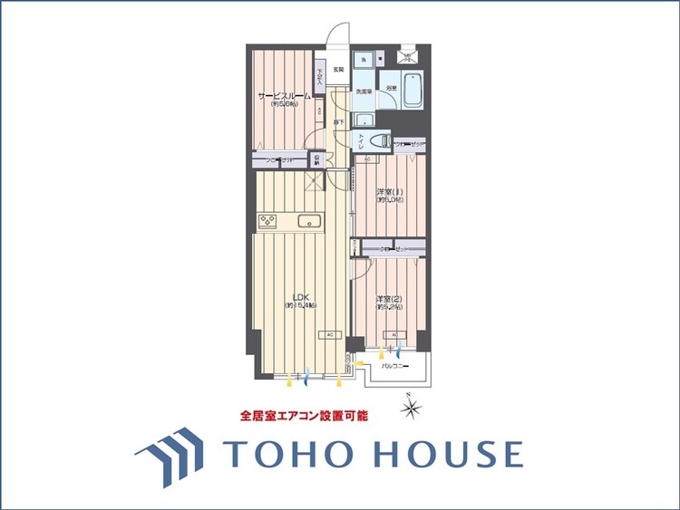 間取り 間取り図