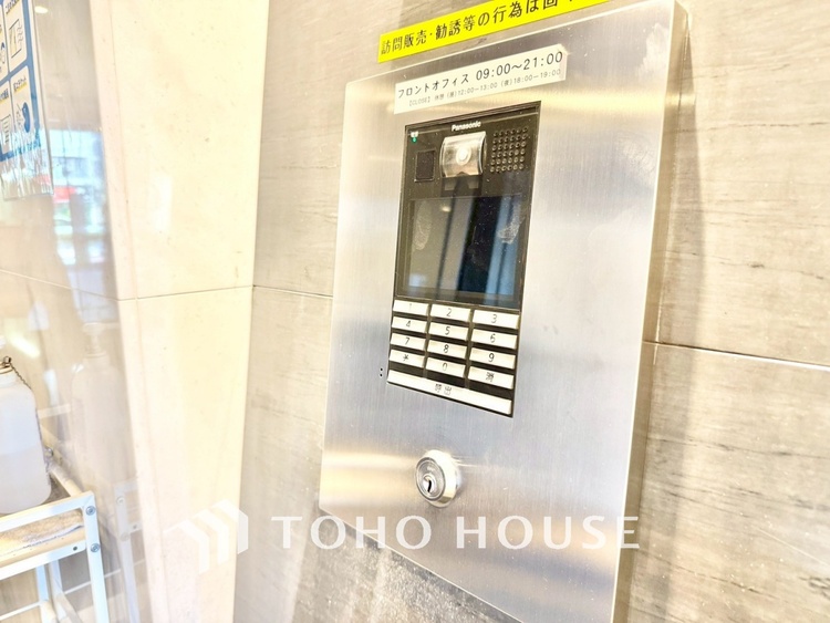 内装 ◆闇夜の輝き◆オレンジ色の光は大人になった今の僕にはわかる。1日の終わりを伝えに来たわけではなく、また明日が来る方へ導いてくれた事を。