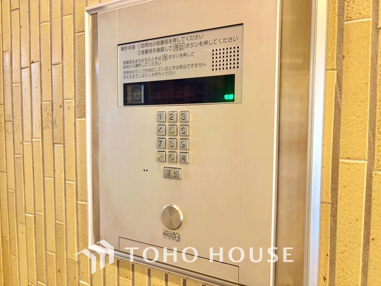 その他 【AUTO　LOCK】◆オートロック機能◆女性やご子息も安心・安全のセキュリティです。