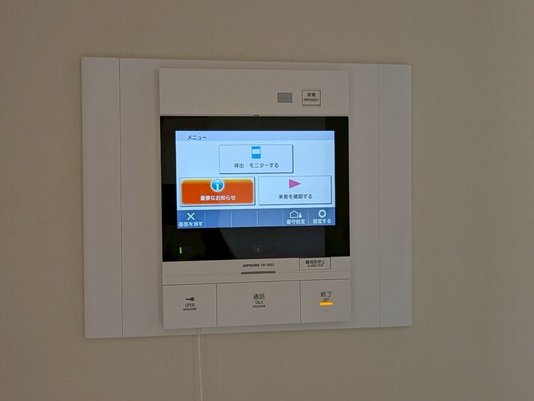 その他 誰が来てもわかる様にモニター付きインターホンを設置。