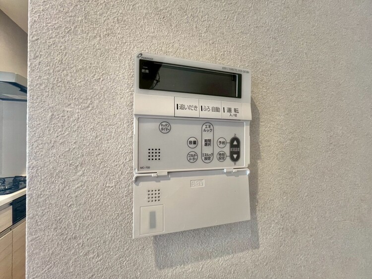 設備 見やすい画面で操作しやすい給湯パネルです。