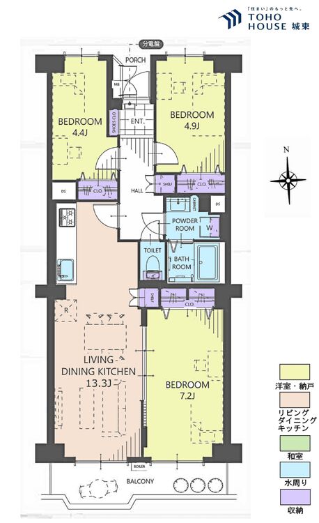 間取り ３ＬＤＫ、専有面積６８．０４平米、バルコニー面積７．３１平米