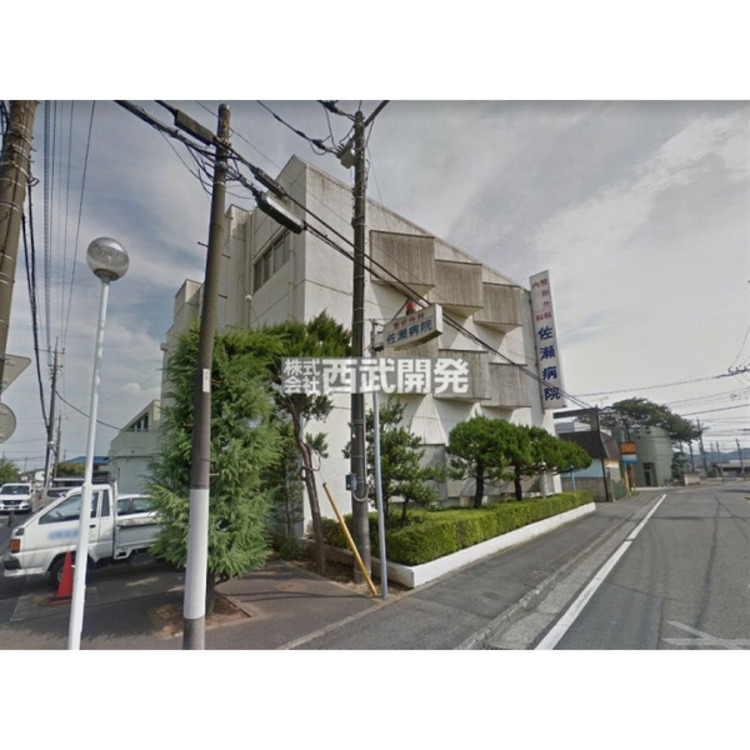 周辺 佐瀬病院(約1340m)