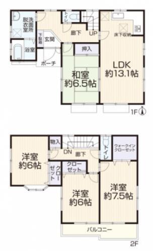 多摩市落川の物件画像