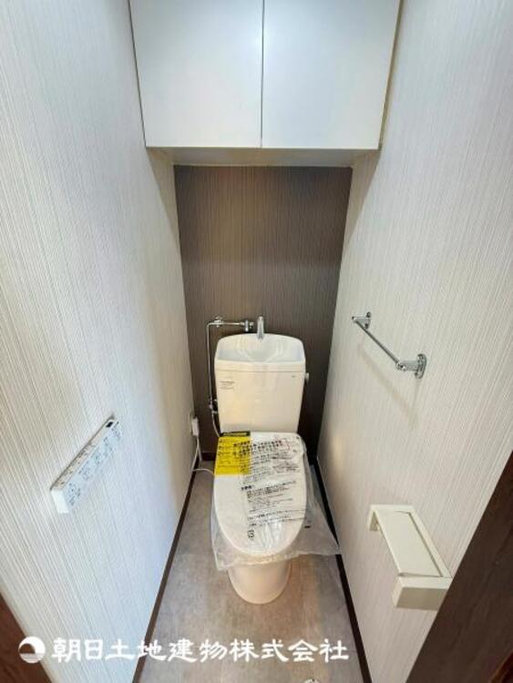 トイレ 【2025年3月撮影】