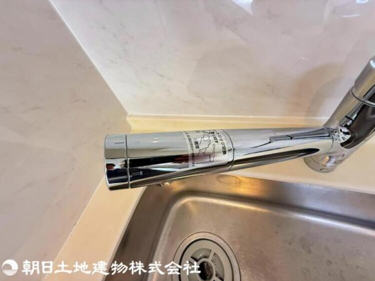 設備 【2025年3月撮影】