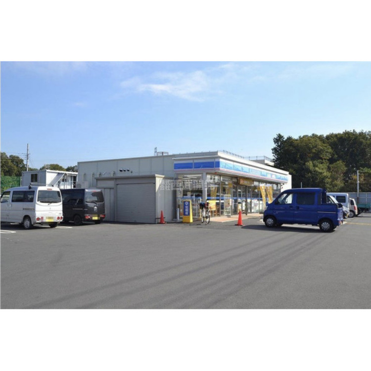 周辺 ローソン狭山入曽運動公園前店(約190m)