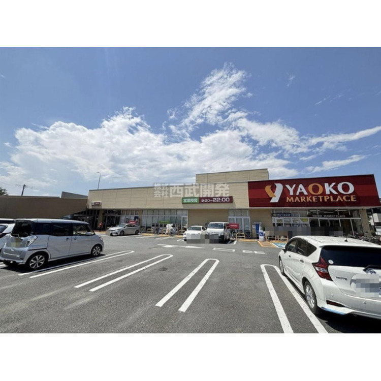 周辺 ヤオコー入曽店(約720m)