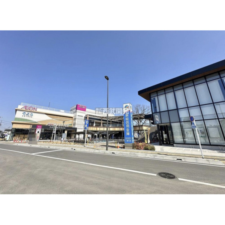 周辺 そよら入曽駅前(約1200m)