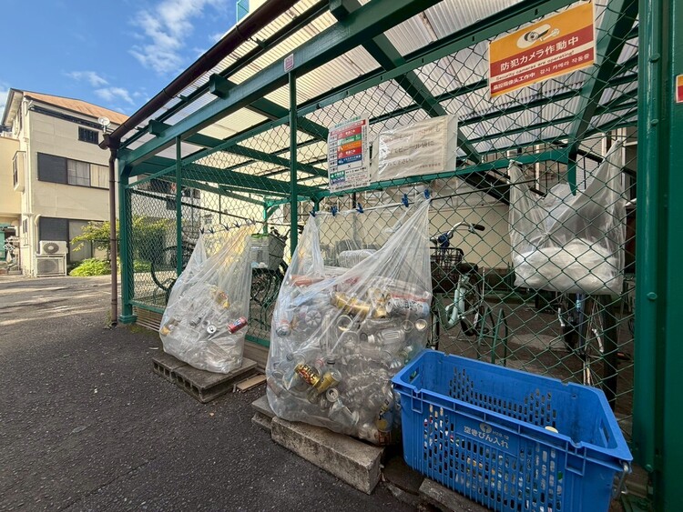 その他 ゴミ置場。綺麗に管理されております。