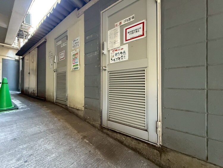 その他 ゴミ置場。綺麗に管理されております。