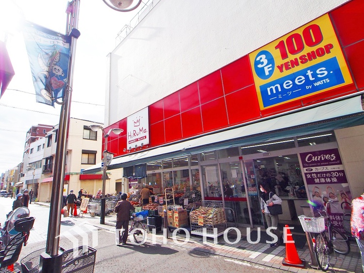 周辺 ヒルママーケットプレイス小田店 距離600m