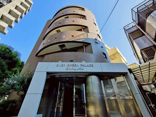 エバーグリーンパレス新宿の物件画像