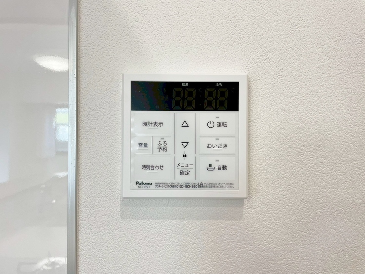 設備 見やすい画面で操作しやすい給湯パネルです。