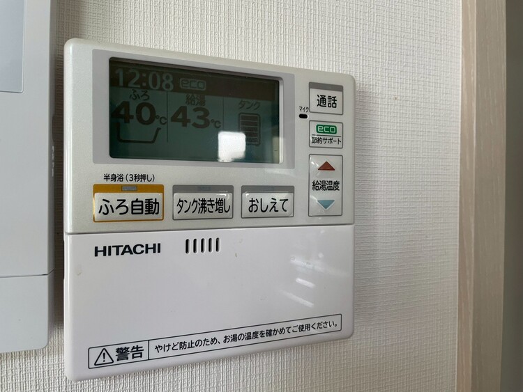 設備 見やすい画面で操作しやすい給湯パネルです。