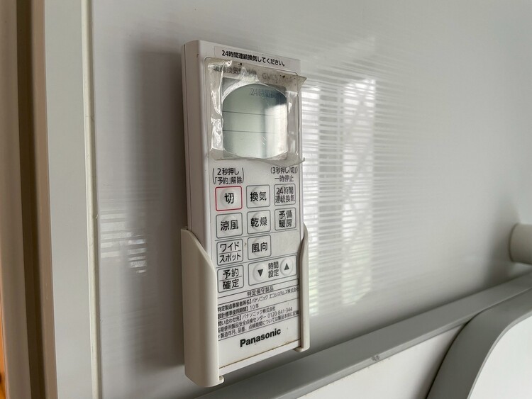 設備 浴室乾燥機がついていますので、入浴後の湿気対策も安心です。