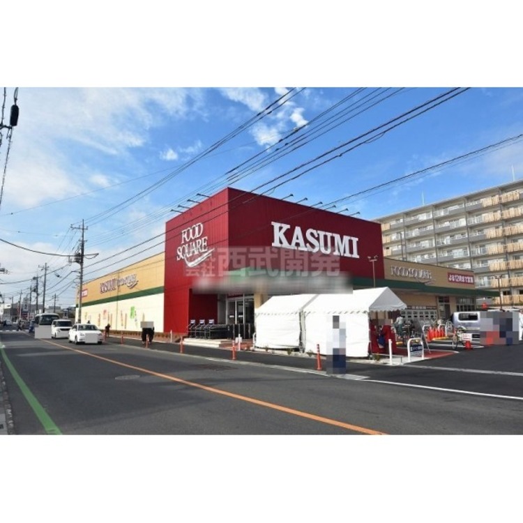 周辺 カスミフードスクエア(約1500m)