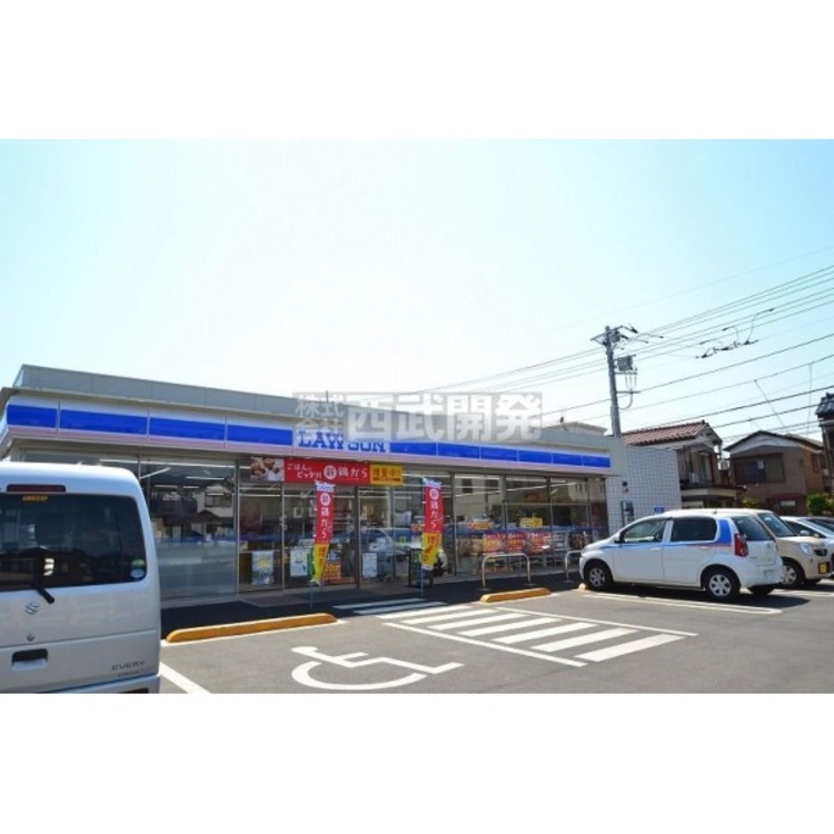 周辺 ローソン(約400m)