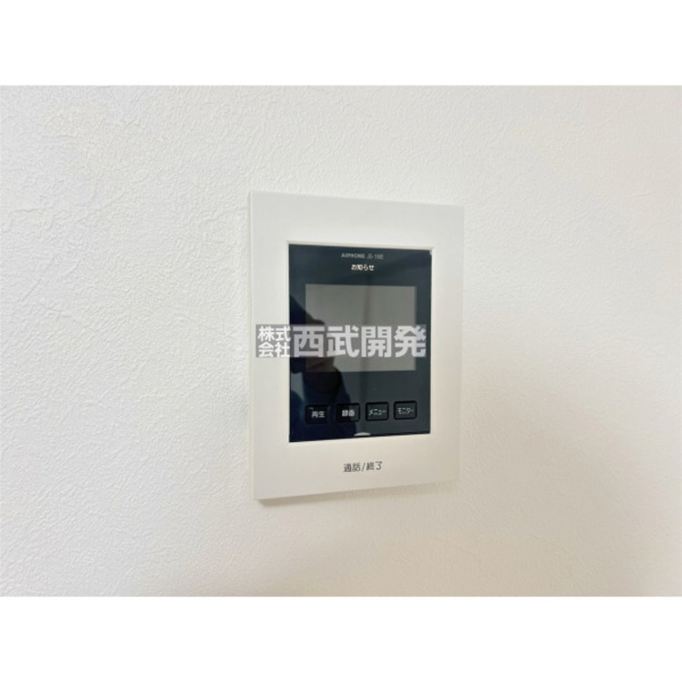 設備 モニター付きインターフォン