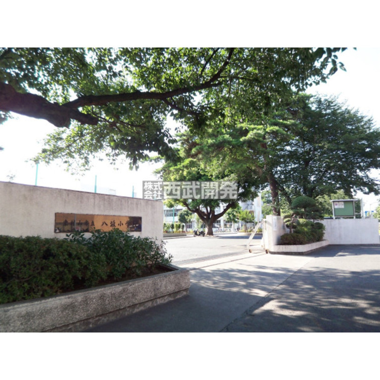 周辺 八坂小学校(約480m)