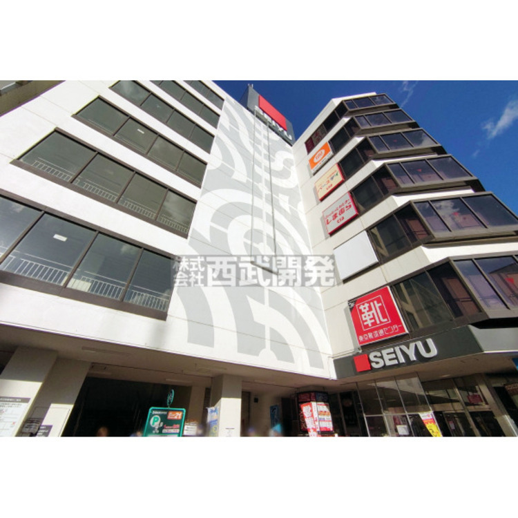 周辺 西友(約300m)