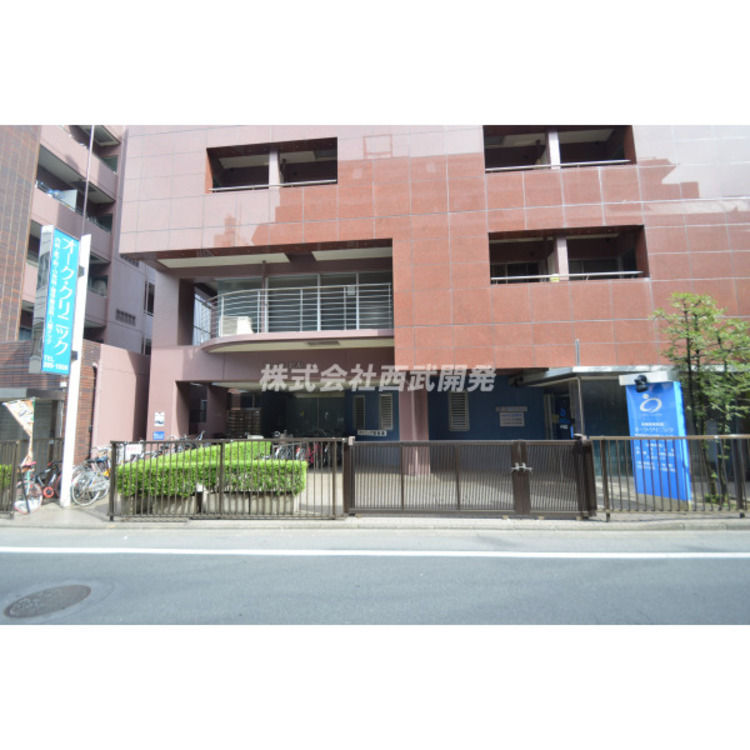 周辺 オーク・クリニック(約370m)