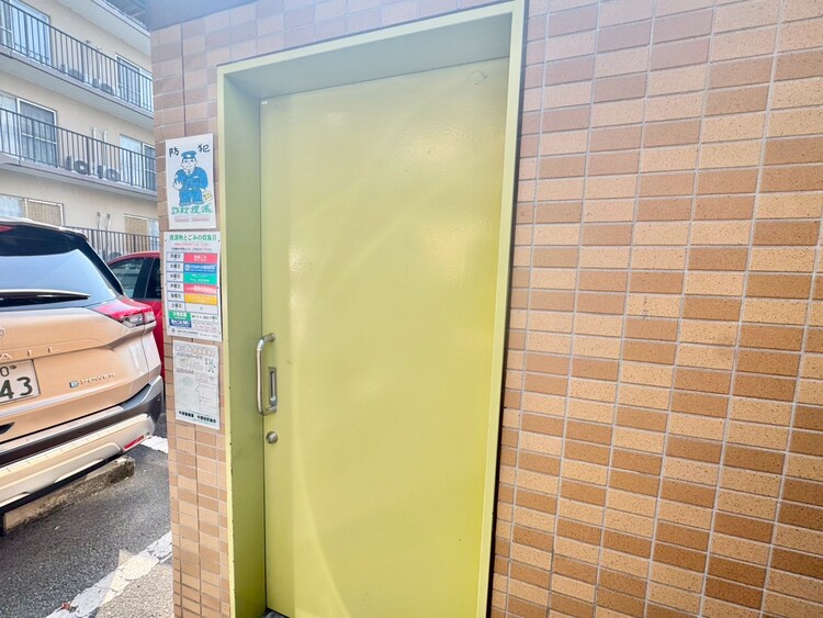 その他 ゴミ置場。綺麗に管理されております。