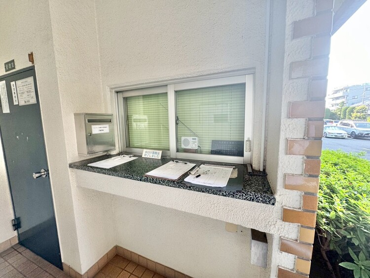 その他 管理人さんがいると、お困りごとがあっても安心です。