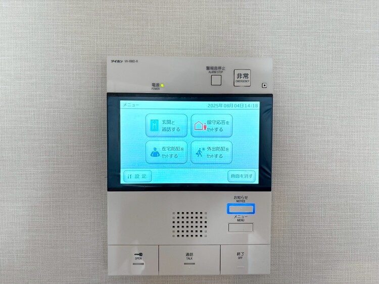 その他 誰が来てもわかる様にモニター付きインターホンを設置。