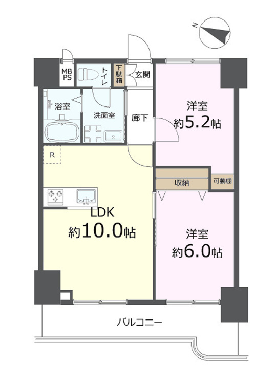 その他 2LDK、専有面積49.28m2、バルコニー面積7.56m2