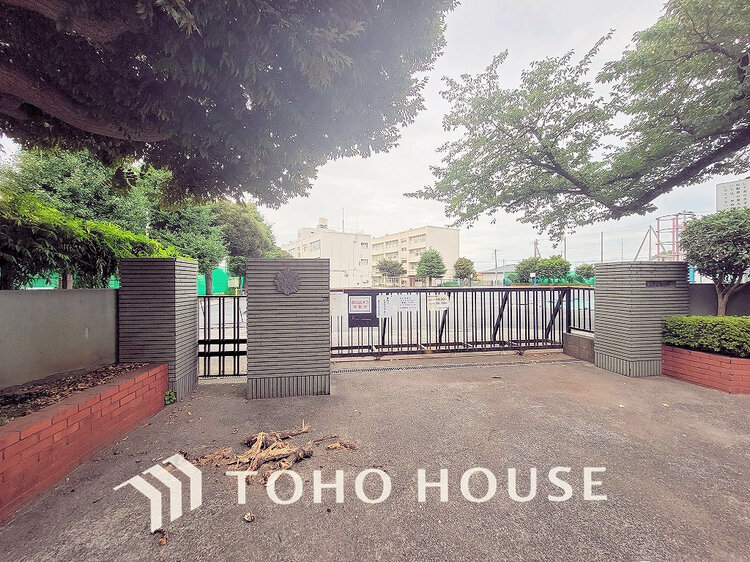 周辺 横浜市立旭小学校　距離550ｍ