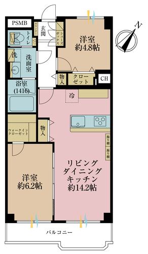 ハイネス富士見ヶ丘の画像