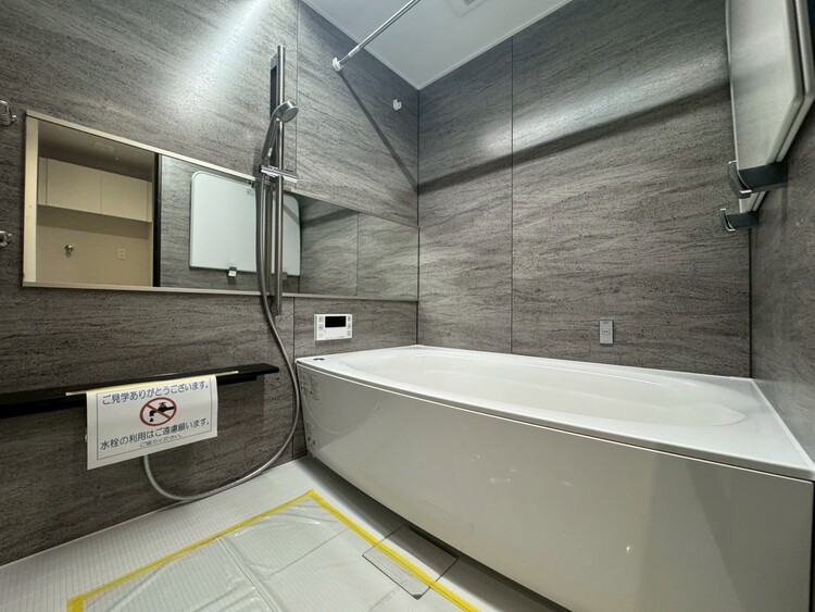 その他 心も体もオフになる極上のリラックスタイムをお楽しみください。