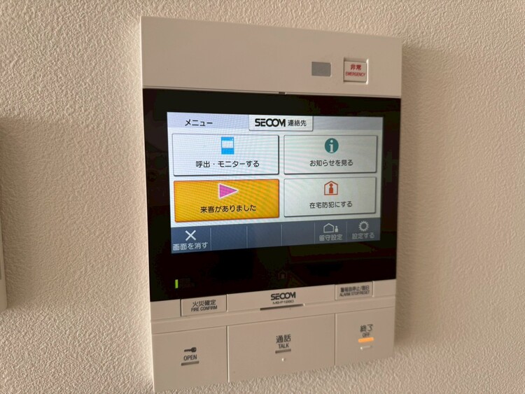 その他 誰が来てもわかる様にモニター付きインターホンを設置。