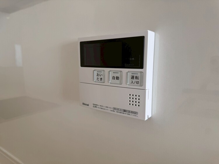 その他 見やすい画面で操作しやすい給湯パネル。