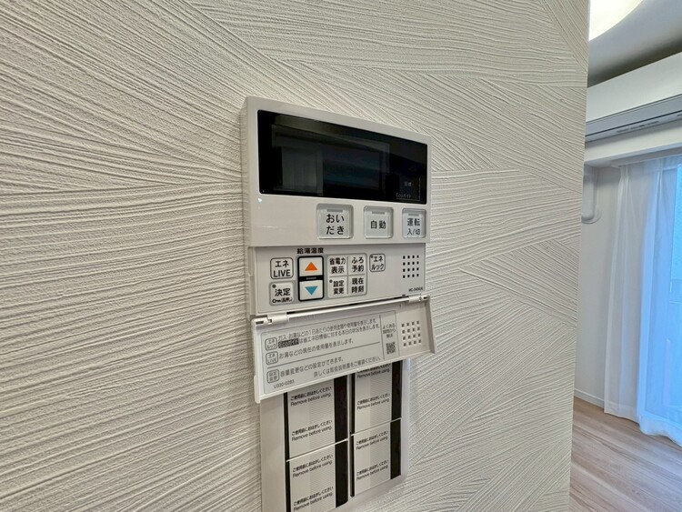 設備 見やすい画面で操作しやすい給湯パネルです。