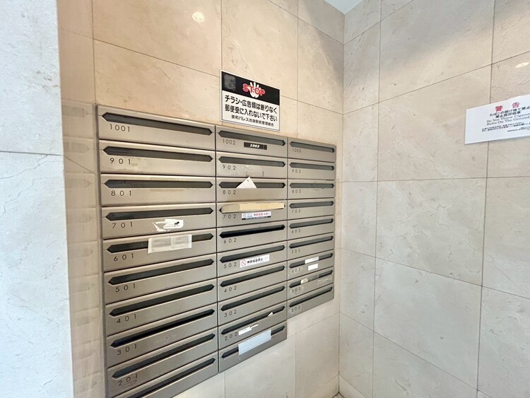 その他 郵便物を受け取るための郵便受けも、きちんと管理されています。