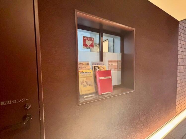 その他 管理人さんがいると、お困りごとがあっても安心です。