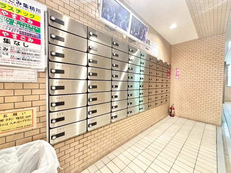 その他 郵便受けも、きちんと管理されています。