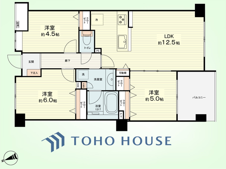 間取り 3LDK　専有面積63.85平米、バルコニー面積6.38平米