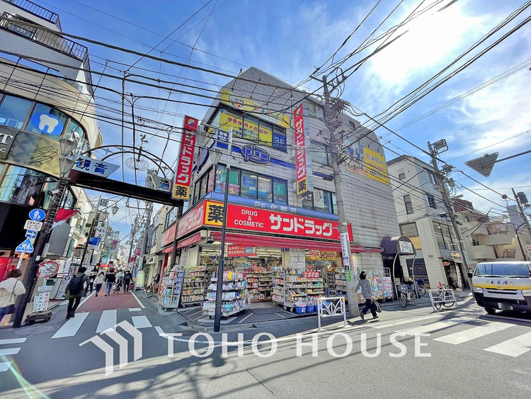 周辺 サンドラッグ 笹塚南口店　距離1700ｍ