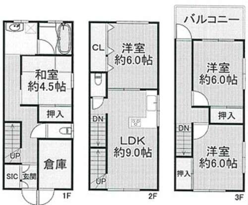 東三国2丁目　中古戸建の物件画像