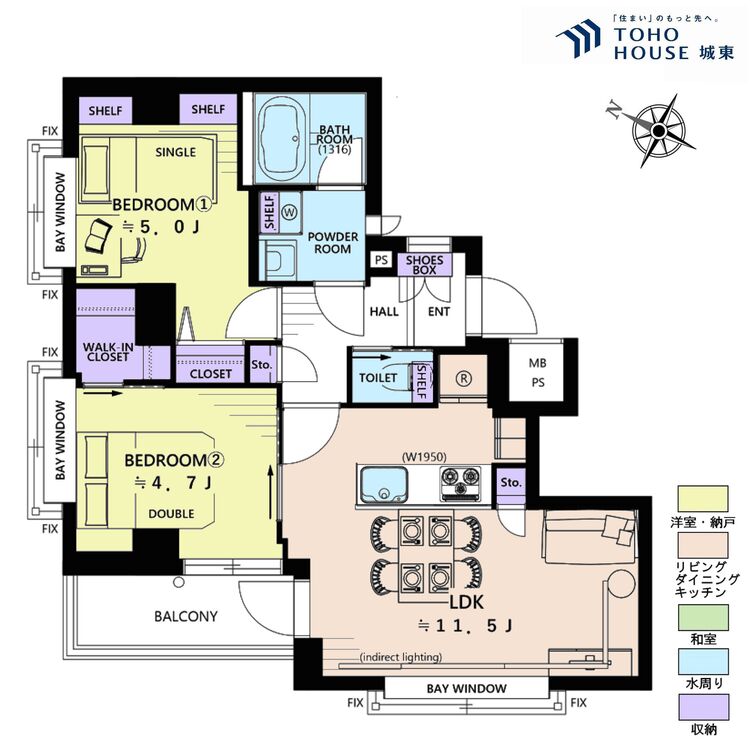 間取り ２ＬＤＫ、専有面積５０．７１平米、バルコニー面積４．０８平米