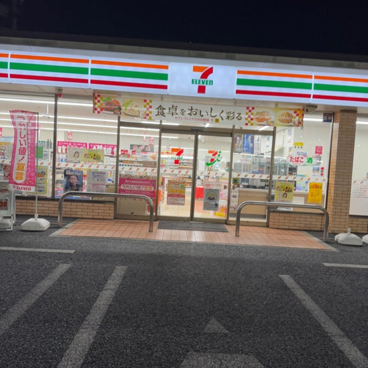 周辺 セブンイレブン(約490m)