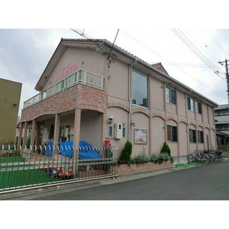 周辺 鳩ヶ谷めぐみ保育園(約1000m)