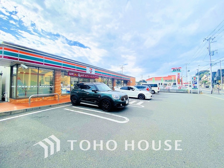 周辺 セブンイレブン 川崎片平7丁目店　距離1100m