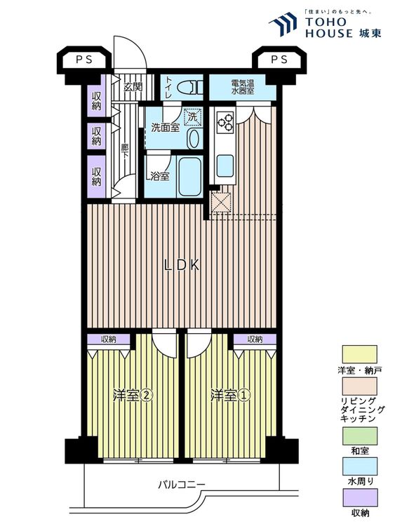 間取り ２ＬＤＫ、専有面積６１．６０平米、バルコニー面積７．６０平米