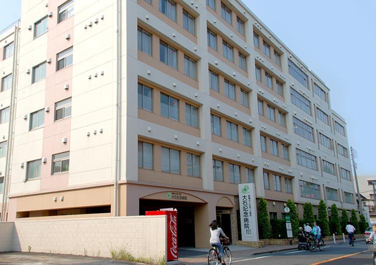 周辺 医療法人社団八葉会大石記念病院