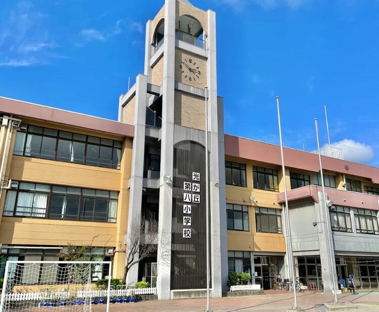 周辺 練馬区立光が丘第八小学校
